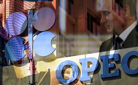opec.jpg