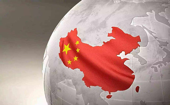 中国 (3).jpg